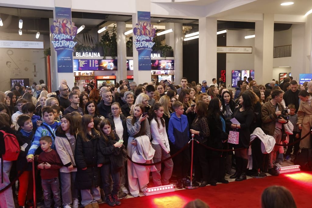 premijera Hajduk u Beogradu